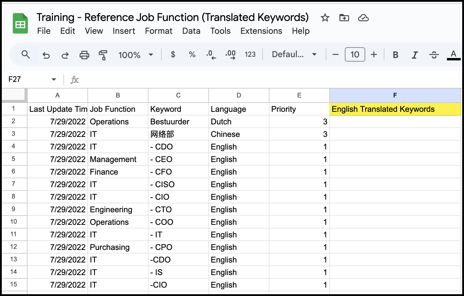translate1.7.png